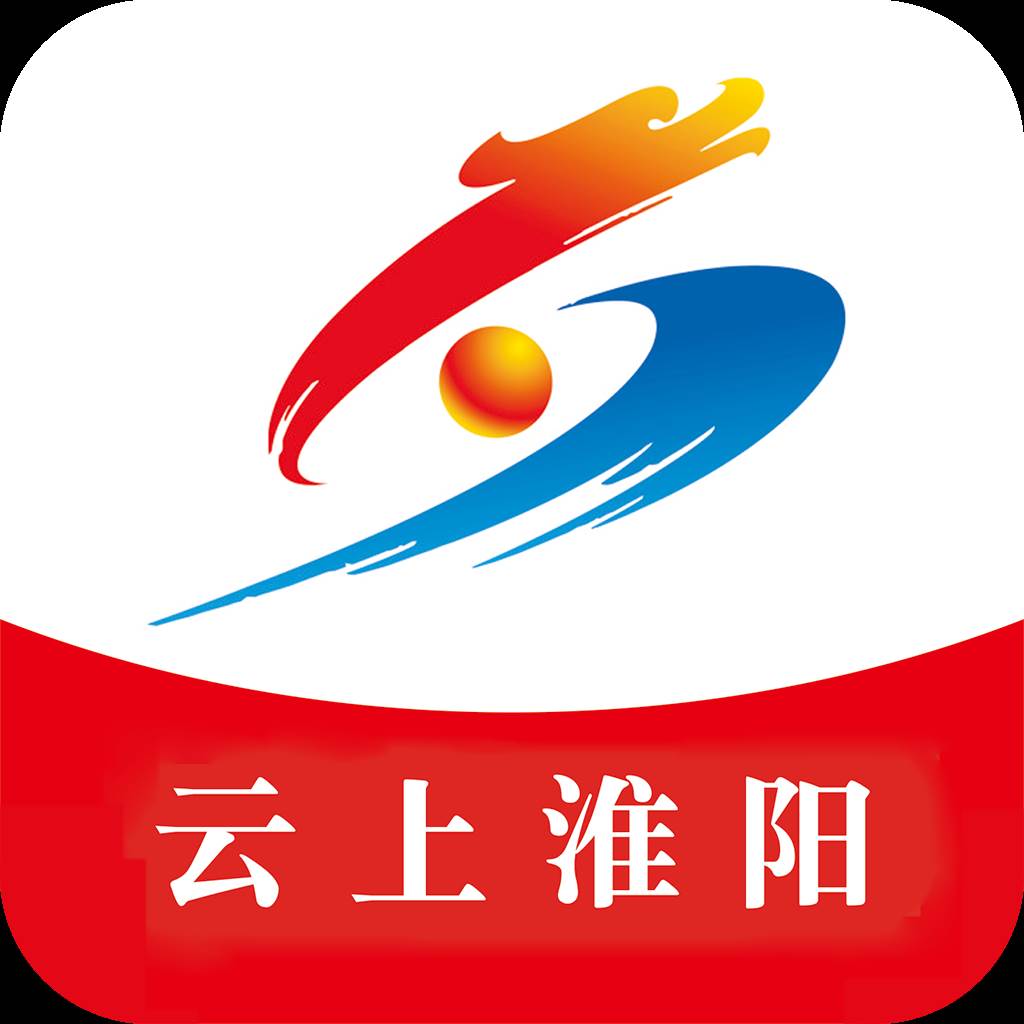 云上淮阳app(云上淮阳最新版下载)