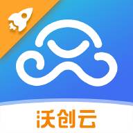 沃创云极速版app(沃创云官网)