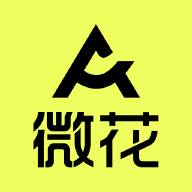 微花app(微花贷款上征信吗)