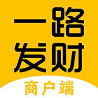 一路发财app(一路发财APP)