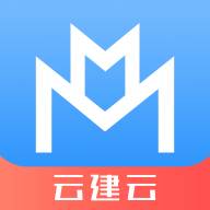 云建云app下载(云建造app官方)