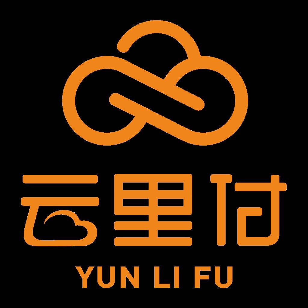云里付app(云里教程)