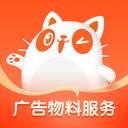 阿呆猫app(阿呆猫数字科技郑州有限公司怎么样)