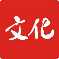 文化头条最新版(文旅头条)