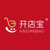 开店宝Pro app(开店宝网页版登录)