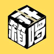 开箱啰app(请问开箱)