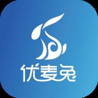 优麦兔app(优麦旗舰店)