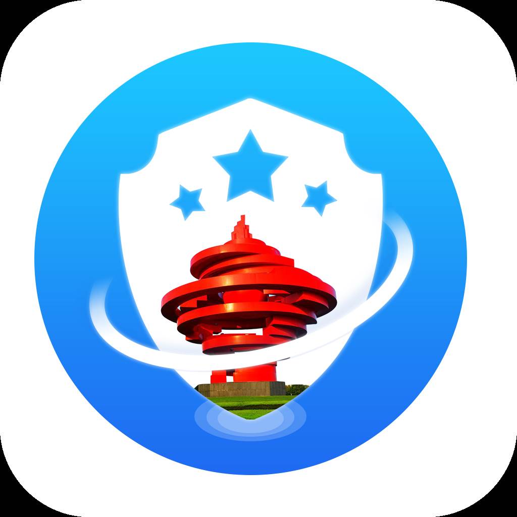公安社采app(公安社采app官方下载最新版本更新内容)