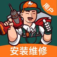 极速帮(极速帮师傅版接单平台下载)