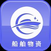 海上驿站app(海上驿站是干嘛的包含哪些内容)
