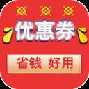 淘淘特价版app(淘特价版登录,登陆淘特价版)