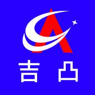 吉凸商城下载安装(吉吉商城官网)