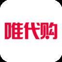 唯代购app(唯代购客服电话)