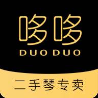 哆哆二手琴(哆哆钢琴家)