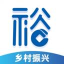 裕农通app(裕农通申请模块建房补贴怎么操作)