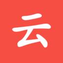 千里云软件app(千里云软件售后电话)