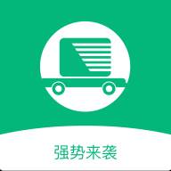 运运通(运运通下载)