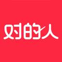 对的人(对的人英文)