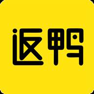 返鸭app下载(返让app下载)