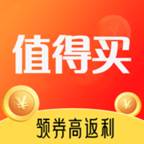虾米(虾米音乐免费版)