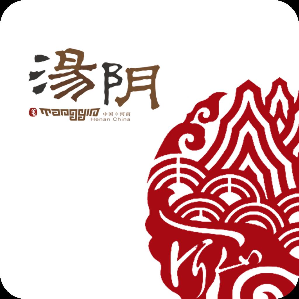 云上汤阴客户端(云上汤阴菜园镇政府新闻)