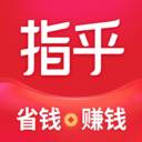 指乎app(指乎商家版)