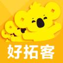 好拓客app(好拓客和拉卡拉是什么关系)