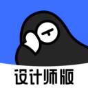 每平每屋设计师版app(设计师一个平方多少钱)