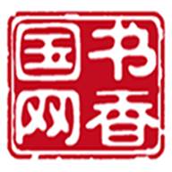 书香国网app(书香国网最新版本官网)