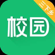 中青校园app(中青校园app投稿属于什么级别)