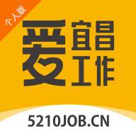 醉三峡人才求职版(夷陵区醉三峡)