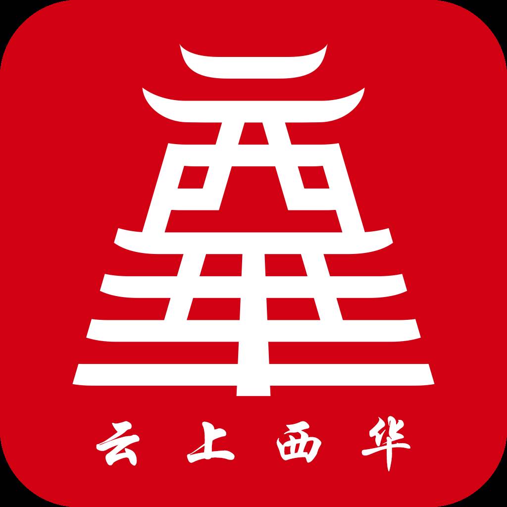 云上西华app(云上西华二维码)