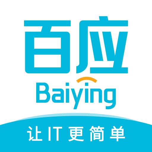 联想服务商app(联想服务商申请流程)