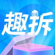 趣拆app(趣拆开15个字游戏答案)