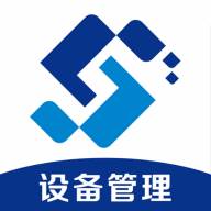 EMCat设备管理app(emc设备是什么意思)