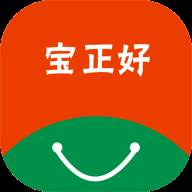 宝正好app(宝正好企业服务24小时热线)