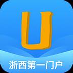 爱常山U点通(爱常山u点通logo)