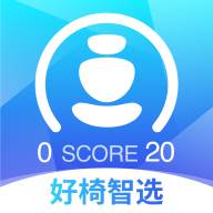 好椅智选app(好座椅业)