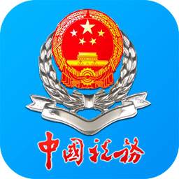龙江税务app(龙江税务APP)
