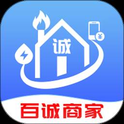 百诚商家app(百城购物商城)