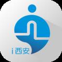 i西安(i西安app查房产)