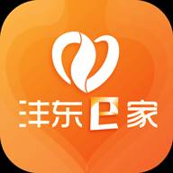沣东e家员工端(沣东e家员工端下载)