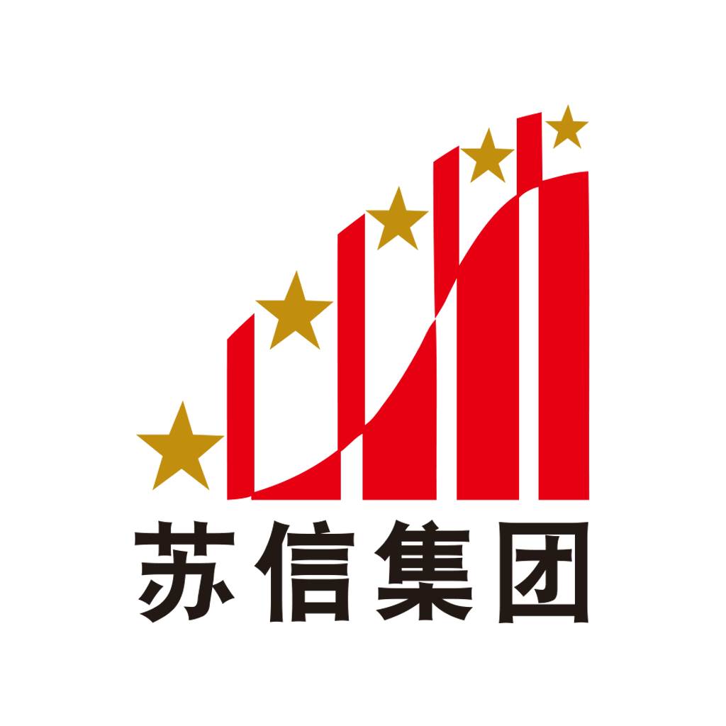 苏信集团app(苏信集团APP)