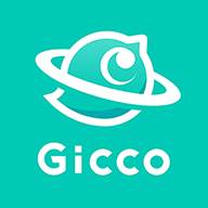 Gicco兴趣社交(兴趣社交模式的平台)