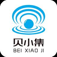 贝小集APP(贝小集与懒猪科技是啥关系)