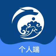 职业病风险管控云个人端app(职业病管理制度)