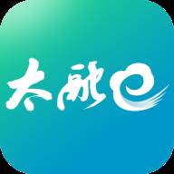 太融eapp(太融易)