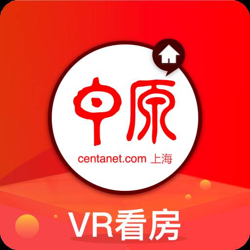 上海中原地产app下载(上海中原地产官网)