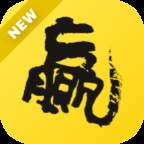 赢在一起app下载(在一起 赢未来)