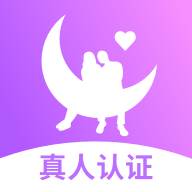 如月(如月之恒如日之升)